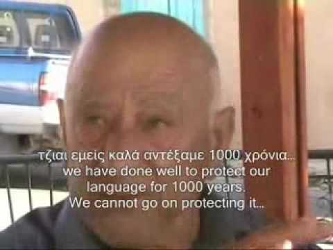 Cypriot Maronite Arabic- Sanna Part 2