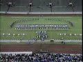 1988 PNG Indian Band