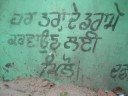 Jazzy B Jadu