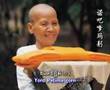 บทสวดสรรญเสริญ คุณยายอาจารย์