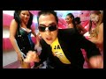Geo Da Silva - Do_It Like A Truck