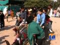 Geo Report- Spring Festival In Lahore- 10 Feb 2012