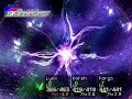 chrono cross   boss fight #40   dark serge