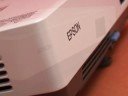 Epson EMP-1710
