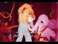 اغنية حلق حوش من مسرحية ممللكة القرود تاليف واخراج سمير عبد الباقى ديكور وعرائس و نجلاء رافتتمثيل صوتى عبد الرحمن ابو زهرة و د كريمة الحفناوى بطولة اشرف سمير عبد الباقى و محمد الشرقاوى مع احمد رافت وحسن عبد الرازق وجوزيف نسيمو احمد عبد الرازقashraf@ashraf.ruz4
