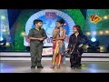 Eka Peksha Ek Chhote Champions Nov. 21 '09 Aishwarya Shirke