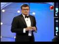 gol de rojas (show de goles)