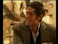 Fernando Colunga