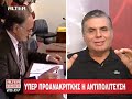 To ??? ????????????? Vatopex ??? ??? ?????? ??????...