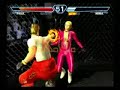 usmcogre vs tomhilfiger evo2k4 tekken 4 usmcogre vs tomhilfiger evo2k4 tekken 4