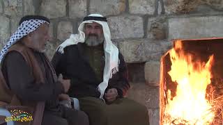 برنامج ارض وذكريات- الجزء الاول - عقربا -  نابلس