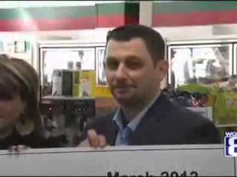 illinois powerball