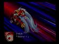 Super Robot Wars OG Gaiden Yaldabout all attacks Super Robot Wars OG Gaiden Yaldabout all attacks