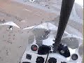 Al Ain  Airshow, 2007