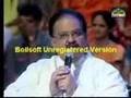 గడచేనటే సఖీ ఈ రాతిరి