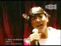 SHINGO MAMA SHINGO MAMA