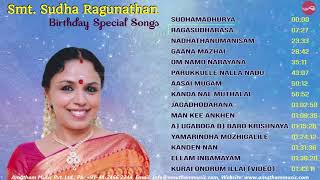 SmtSudha Ragunathans  Various Composers Songs  Sud