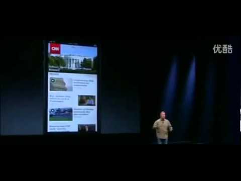 The iphone conference live demo iphone5 various functions