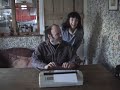 The Shining - Sweded