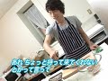 ロンブー淳のモテ星レストラン「イタリアンなめろう」【digest】