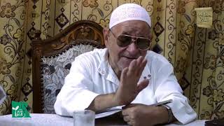 الكليات الخمس النوع 