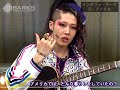 Miyavi Barks Interview June 2007