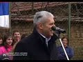 Boris Tadic - Neka f\ Boris Tadic - Neka f\