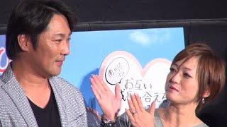 【ゆるコレ】大神いずみ、夫・元木大介とは共演NG!?