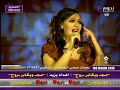 Arabic Song - Asma Lemnawar - Eish El A\ Arabic Song - Asma Lemnawar - Eish El A\
