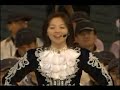 cheering