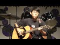 Sri KDU Paramount Championship - See Joon Yang performing classical gas cover Sri KDU Paramount Championship - See Joon Yang performing classical gas cover