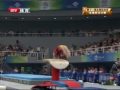Jiang Tong VT EF 11th Natioanl Games