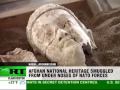 Afghanistans unique geographical position has made it home to ancient civilisations - that have left behind a rich cultural heritage. But the war-torn country has now fallen victim to looters. Afghans believe NATO forces sent to protect the country are the ones to blame.