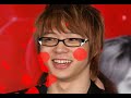 Micky yoochun my dorky love Micky yoochun my dorky love