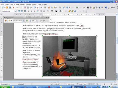 Печи на отработке капельного типа: делаем своими руками из Первая поделка лета: лошадка из травы. Мастер-класс с фото