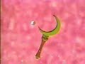 sailor moon(remix)