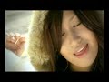 Cliff Edge(?????) - BIRTH You\