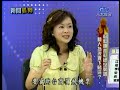 2008-03-07 5 之 3 新聞孤狗 GooGo