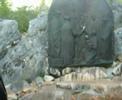 Medugorje II