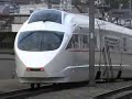 小田急電鉄50000形 (VSE) 小田原線梅ヶ丘駅 【50001F】 小田急電鉄50000形 (VSE) 小田原線梅ヶ丘駅 【50001F】