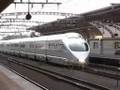 小田急電鉄50000形 (VSE) 小田原線梅ヶ丘駅 【50001F】