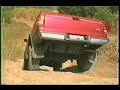 Texas Offroad (We\