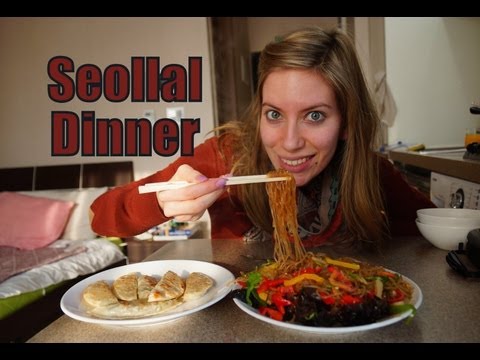 Korean New Year’s Dinner