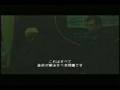 映画『カルラのリスト』予告編