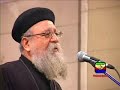 حفل وداع د. مجدي صموئيل خادم الرب  Magdy Samuel الجزء الخامس - كلمة جناب الأب أنطونيوس ميخائيل وترنيمة لناصف صبحي