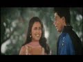 kuch kuch ho ta hai
