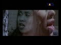 Wu-Tang Clan - Reunited (Remix) Wu-Tang Clan - Reunited (Remix)