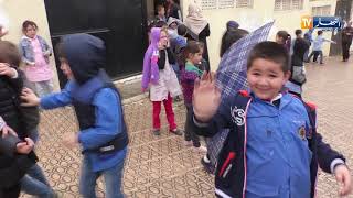 ثقافة: المدارس الجزائرية دون نشاطات ثقافية !