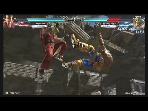 Tekken - Tekken Crash Returns!! 세계 최초 철권7 대회! 테켄 크래쉬 다시 돌아오다, 테켄 크래쉬 리턴즈! 1.28 수요일 오후 4시! SPOTV GAMES 생방송 채널 구독을...