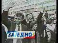 Zoran Djindjic - Gradonacelnik